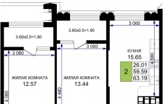 Продам 2 комнатную квартиру 63.19 м2 картинка из объявления