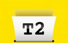 Менеджер региональных продаж/Региональный Менеджер по оптовым продажам в объявлении 1 фото Менеджер региональных продаж/Региональный Менеджер по оптовым продажам картинка из объявления