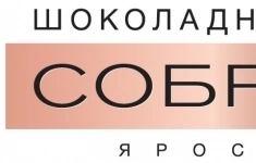 Оператор переработки шоколадных масс (с. Варегово) картинка из объявления