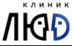 Медицинская сестра картинка из объявления