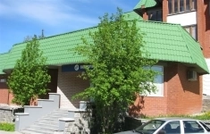 Продам коммерческую недвижимость 350 м2 картинка из объявления
