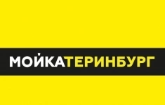 PDR-мастер/Мастер по ремонту вмятин без покраски картинка из объявления