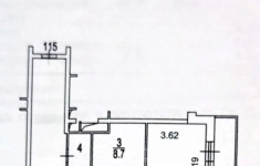 Продам 3 комнатную квартиру 93 м2 картинка из объявления