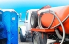 Откачка биотуалетов картинка из объявления