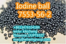 Iodine ball CAS 7553-56-2 +86-13476104184 Australian warehouse картинка из объявления