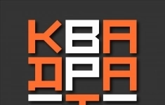 Бухгалтер по заработной плате в объявлении 1 фото Бухгалтер по заработной плате картинка из объявления