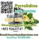 Pyrrolidine CAS 123-75-1 картинка из объявления