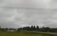 Продам участок 737 сот. картинка из объявления