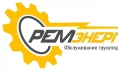 Менеджер по продажам услуг в сфере ремонта, поставок и обслуживания грузоподъемного оборудования картинка из объявления