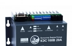 Контроллер заряда МикроАрт КЭС MPPT 100/20 картинка из объявления