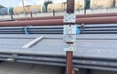 Труба обсадная 324х12,4мм, группа Д, резьба ТМК TTL-01 ТУ 14-162-53-2004 картинка из объявления