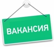 Электрогазосварщик на полуавтомат картинка из объявления