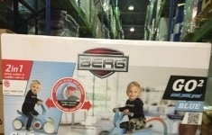 Дошкольное оборудование в ассортименте, 1678 единиц в объявлении 3 фото Дошкольное оборудование в ассортименте, 1678 единиц картинка из объявления