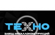 Слесарь-сборщик металлоконструкций картинка из объявления