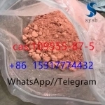 30 cas: 79099-07-3 N- (tret-butoxicarbonyl) -4-piperidone  создат картинка из объявления