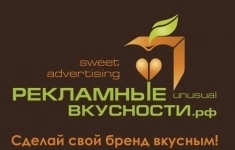Секретарь / офис-менеджер картинка из объявления