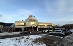 Продам коммерческую недвижимость 4700 м2 картинка из объявления
