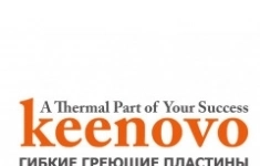 Менеджер по продажам, менеджер по работе с клиентами картинка из объявления