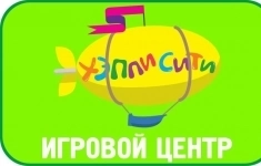 Администратор службы фотографов в семейных центрах картинка из объявления