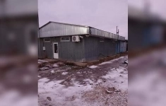 Продам коммерческую недвижимость 100 м2 в объявлении 10 фото Продам коммерческую недвижимость 100 м2 картинка из объявления