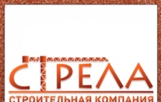 Инженер-геодезист картинка из объявления
