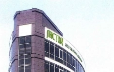 Сдам коммерческую недвижимость 182.9 м2 в объявлении 6 фото Сдам коммерческую недвижимость 182.9 м2 картинка из объявления