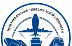 Менеджер логист картинка из объявления