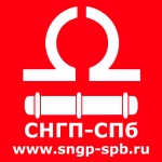 Нефтегазодобывающая отрасль картинка из объявления