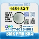 1451-82-7 2-Brom-4-methylpropiophenone BK4 2B4M source factory картинка из объявления