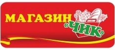 Симферополь картинка из объявления