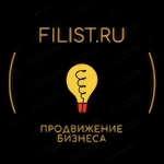 SEO-продвижение + контекстная реклама в Яндекс.Директ картинка из объявления