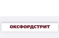 Продавец-консультант, продавец-кассир картинка из объявления