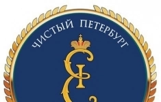 Дворник в объявлении 1 фото Дворник картинка из объявления