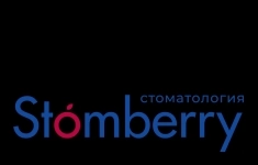 Ассистент врача-стоматолога картинка из объявления