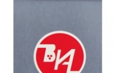 Разнорабочий строительной специальности картинка из объявления