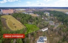 Продам участок 32 сот. картинка из объявления