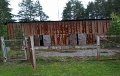 Продам коммерческую недвижимость 70 м2 картинка из объявления