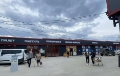 Сдам коммерческую недвижимость 270 м2 в объявлении 5 фото Сдам коммерческую недвижимость 270 м2 картинка из объявления