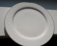 Тарелки Villeroy & Boch / Millenia , диаметр 21 см . Материал - Фарфор премиум-класса (Premium Porcelain). Цена 1 шт. - 1400 . В наличии 4 шт. картинка из объявления