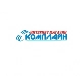 Купить недорого компьютерную технику, нoутбуки, мобильные телефоны картинка из объявления