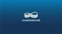 АО СК "Олимпийский приглашает охранников(контролеров) картинка из объявления