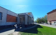 Продам коммерческую недвижимость 195 м2 картинка из объявления