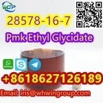 Factory Supply New BMK CAS 28578-16-7 in Stock +8618627126189 картинка из объявления