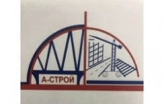 Инженер-сметчик картинка из объявления