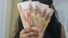 Приглашаем девушек на работу 18-40 лет картинка из объявления