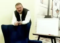 Психологическое консультирование картинка из объявления