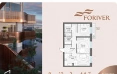 Продам 2 комнатную квартиру 64 м2 картинка из объявления
