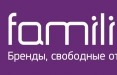 Продавец / Работник торгового зала (ТЦ РИО) картинка из объявления