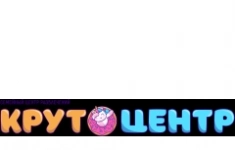 Официант картинка из объявления