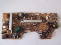 Canon FG6-3852 Блок питания NP-6512/6612 OEM в объявлении 3 фото Canon FG6-3852 Блок питания NP-6512/6612 OEM картинка из объявления